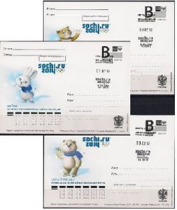 Russia.Sochi 2014. Olympic Games mascots. 3 postcards "B" special Cancellation "Sochi-2014. Moscow 101000"