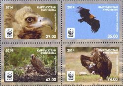 Kyrgyzstan 2014 WWF Black vulture Aegypius monachus set of 4 stamps in block 2x2 MNH