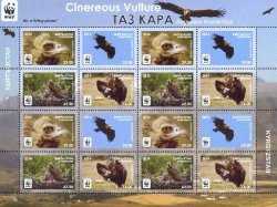 Kyrgyzstan 2014 WWF Black vulture Aegypius monachus special minisheet of 4 sets MNH