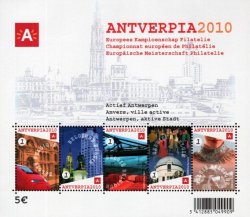 Belgium Belgique Belgien 2008 Antverpia 2010 phil exibition train bridge architecture set of 5 stamps in block MNH