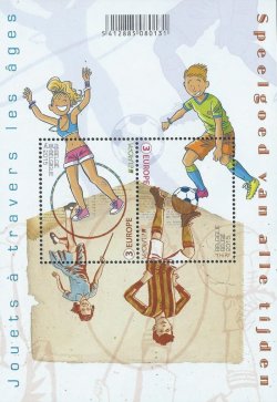 Belgium Belgique Belgien 2015 Europa CEPT Old toys and games children footbal set of 2 stamps in block MNH