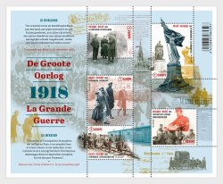 Belgium Belgique Belgien 2018 WWI Great War 100th Anniversary of Liberation set of 5 stamps in block MNH