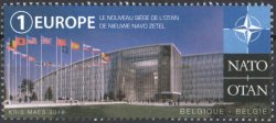 Belgium Belgique Belgien 2016 New NATO headquarters building in Brussels stamp MNH