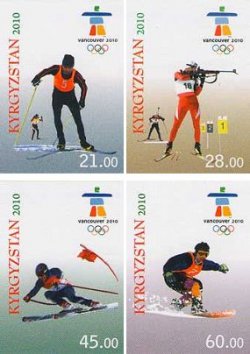 Kyrgyzstan 2010 Winter Olmpic Games Vancouver Set of 4 IMPERFORATED stamps MNH