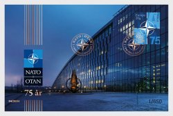 Norway Norvege Norwegen 2024 NATO 75 ann limited edition special FDC with golden cancellation