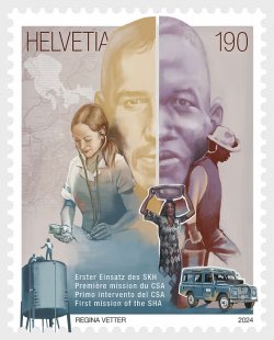 Switzerland Suisse Schweiz 2024 First Mission of the Swiss Humanitarian Aid Unit stamp MNH