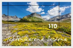 Switzerland Suisse Schweiz 2023 Geology Geography Tectonic Arena Sardona block MNH