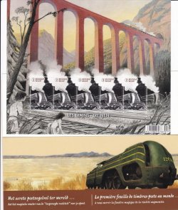 Belgium Belgique Belgien 2014 Steam train Railways Bridge sheetlet in official souvenir folder MNH