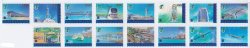 Turkmenistan 2021 Transport and communications development Trains Aviation Ships Bridges Satellite set of 15 stamps MNH
