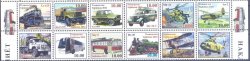 Tajikistan 2022 Transport history Trains Aviations Cars Buses Trucks set of 12 stamps MNH