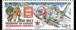 France 2017 WWII 75th anniversary of the Normandie-Niemen aviation regiment joint with Russia stamp MNH