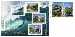 French Polynesia Polynesie 2023 Tour to Tahiti Lighthouse Pointe Vénus stamp and block MNH