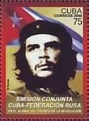 Cuba 2009 50th of the Cuban Revolution Joint issue with Russia Che Guevara Stamp MNH
