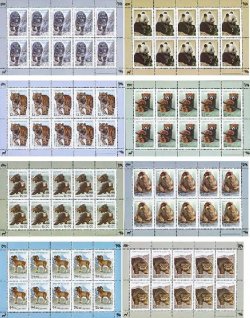 Kyrgyzstan 2008 Animals of Asia from the Red Book set of 8 perforated sheetlets MNH