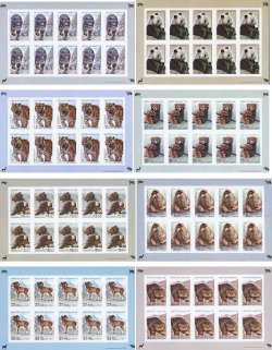 Kyrgyzstan 2008 Animals of Asia from the Red Book set of 8 imperforated sheetlets MNH