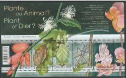 Belgium Belgique Belgien 2015 Plant or Animal ? Flowers insects butterflies set of 5 stamps in block MNH