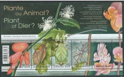 Belgium Belgique Belgien 2015 Plant or Animal ? Flowers insects butterflies set of 5 stamps in block MNH