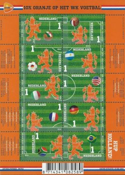 Netherlands Pays-Bas Niederlande 2014 Football Results of matches of the Dutch national team at the World Cup sheetlet MNH
