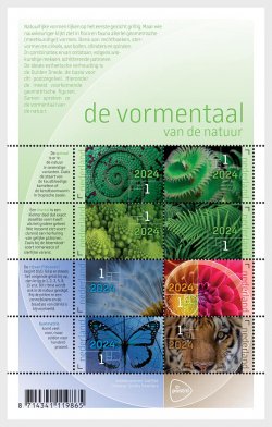 Netherlands Pays-Bas Niederlande 2024 Design Language of Nature Butterfly Tiger Plants sheetlet MNH