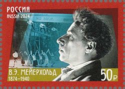Russia Russland Russie 2024 Meyerhold Famous theater director and teacher stamp MNH