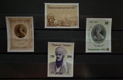 Turkmenistan 2024 Magtymguly Maxdumqoli Faraği مخدومقلی فراغی Great poet philosopher set of 4 stamps MNH