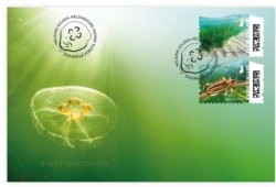 Finland Finnland Finlande 2024 Europa CEPT Underwater fauna & flora FDC