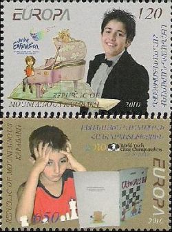 Mountain Karabakh Artsakh 2012 Children with books Junior Eurovision and chess Set of 2 stamps mint
