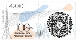 Estonia Estland Estonie 2024 100th anniversary of the first radio broadcast in Estonia Omniva stamp with label MNH