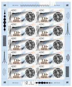Estonia Estland Estonie 2024 100th anniversary of the first radio broadcast in Estonia Omniva sheetlet MNH