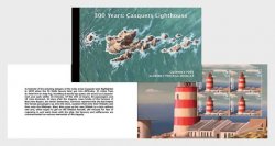 Alderney 2024 300 Years Casquets Lighthouse Lighthouses limited edition booklet with special block's MNH