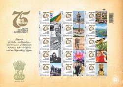 Cyprus 2023 75 ann of India’s Independence and 60 years of diplomatic relations between India and Cyprus special sheetlet MNH