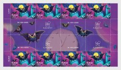 Aland Islands Åland Finland 2020 Nordic mammals Bats block of 8 stamps and all type labels MNH