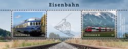Austria Österreich L'Autriche 2024 Local trains Railways special edition set of 2 stamps in block MNH