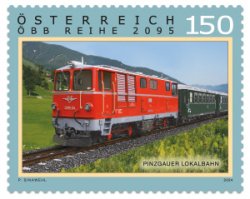 Austria Österreich L'Autriche 2024 Pinzgau Local Railway Train locomotive stamp MNH