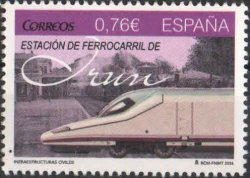 Spain Espagne Spanien 2014 Madrid-Irun railway line Train stamp MNH