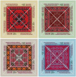 Russia Russland Russie 2024 Applied arts Felt carpet making set of 4 block's \ sheetlets MNH