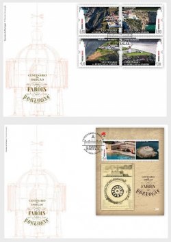 Portugal 2024 Centenary Of The Portuguese Lighthouse Authority set of 2 FDC's