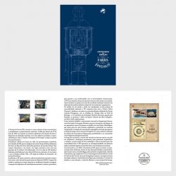 Portugal 2024 Centenary Of The Portuguese Lighthouse Authority special limited edition booklet