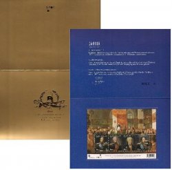 Finland Finlande Finnland 2009 200 ann Grand Duchy of Finland Emperor Alexander I others RARE special numbered block with certificate MNH