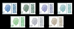 Great Britain United Kingdom 2022 King Charles III definitives set of 7 stamps MNH