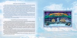 Russia Russland Russie 2019 200 ann Discovery of Antarctica special RARE block in booklet MNH