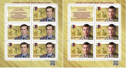 Russia Russland Russie 2024 Military "heroes" Lastochkin Nemytkin set of 2 sheetlets with labels MNH