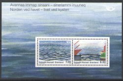 Greenland Grönland Groenland Denmark 2010 Life by the sea Art Scandinavian joint issue block MNH