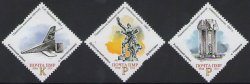 Russian occupation of Moldova PMR Transnistria 2024 WWII Liberation Operations Monuments 1st set MNH