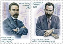 Armenia. Cultural figures of Armenia and Russia. Joint issue with the Russian. Set 2st