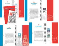 Denmark Danemark Danmark 2024 400 years of Danish post Postnord limited edition blocks in special booklet MNH