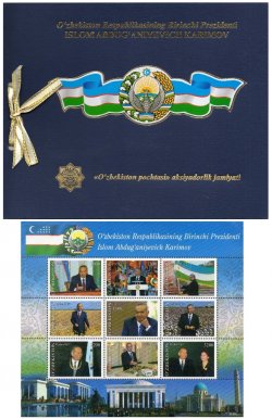 Uzbekistan Usbekistan 2017 First President of the Republic of Uzbekistan Islam Karimov In Memory set of 9 stamps in block sheetlet in special booklet MNH