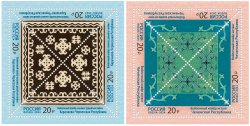 Russia Russland Russie 2024 Felt carpet making 2nd issue set of 2 block's \ sheetlets MNH