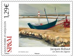 Saint-Pierre and Miquelon France 2024 Lighthouse and boats Le Doris des zigotos stamp MNH