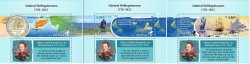 Estonia Estland Estonie 2024 Admiral Bellingshausen Geographical discoveries Antarctica BeePost set of 3 stamps with labels MNH